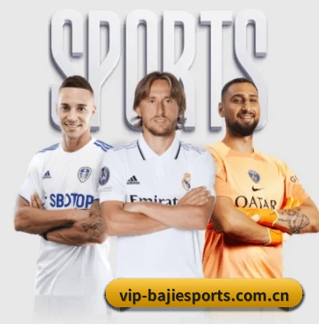 每个板块围绕一个运动项目展开（BAJIESPORTS）