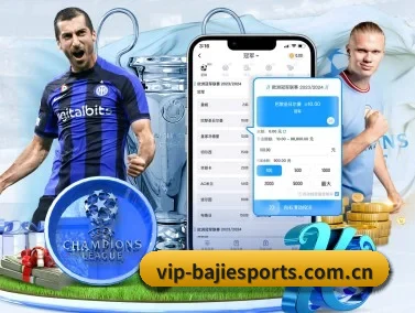 八戒体育 APP（BAJIESPORTS）